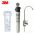 3M ICE120-S净水器