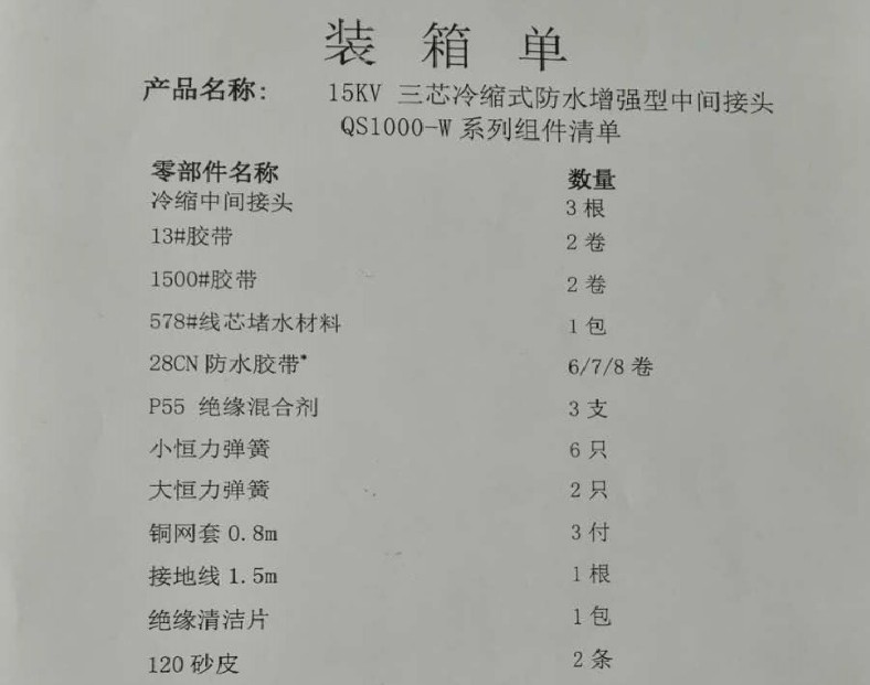 1654766106584660.jpg