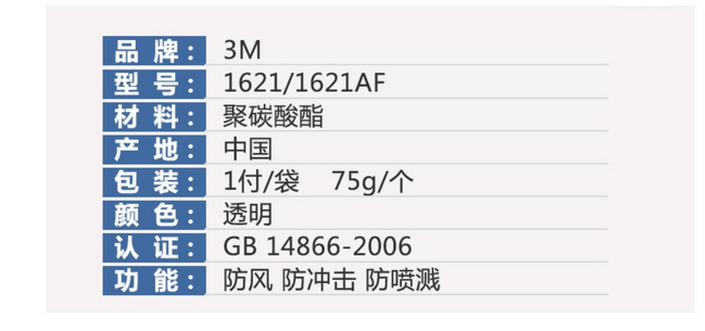 1655104861498225.png
